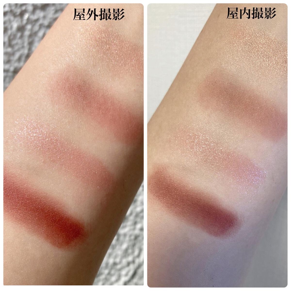 インジーニアス リクイドアイライナー EX/RMK/リキッドアイライナーを使ったクチコミ(3枚目)