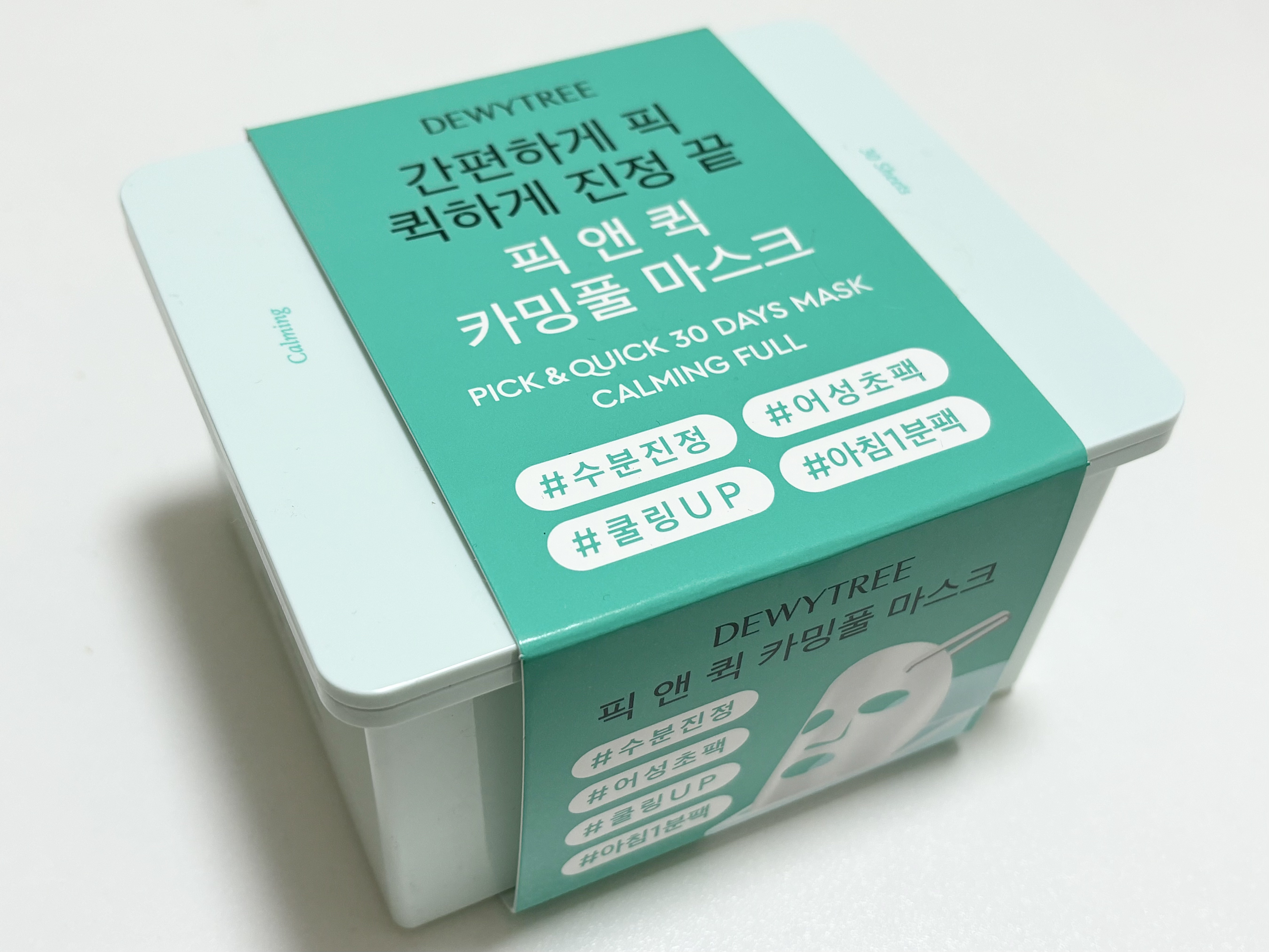 ピック&クイックマスク　カーミングフルマスク/DEWYTREE/シートマスク・パックを使ったクチコミ（1枚目）