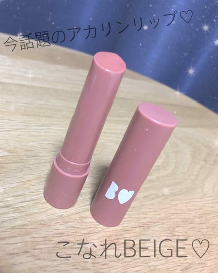 つやぷるリップR/b idol/口紅を使ったクチコミ(1枚目)