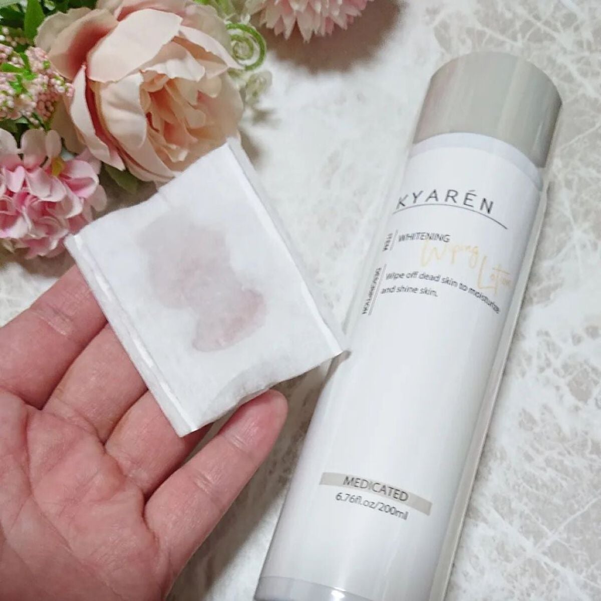 薬用美白ふき取り化粧水/KYAREN/拭き取り化粧水を使ったクチコミ(3枚目)