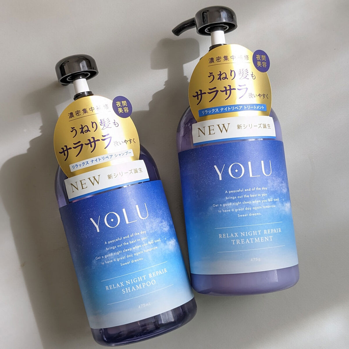 リラックスナイトリペア シャンプー／トリートメント/YOLU/市販シャンプーを使ったクチコミ（1枚目）