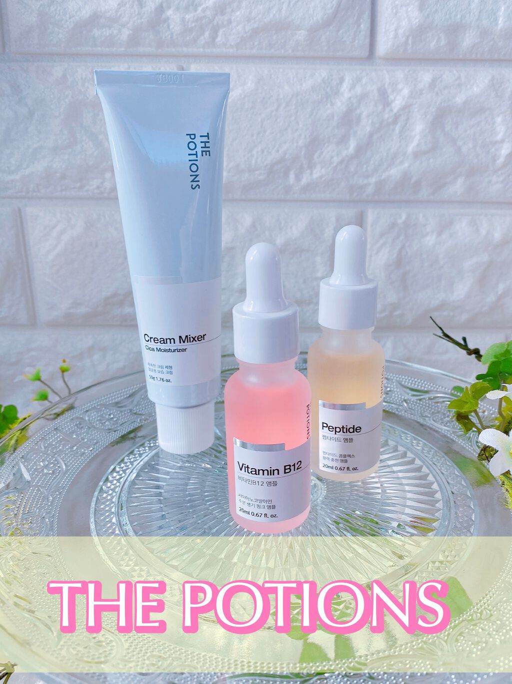 Peptideアンプル/The Potions/美容液を使ったクチコミ（1枚目）