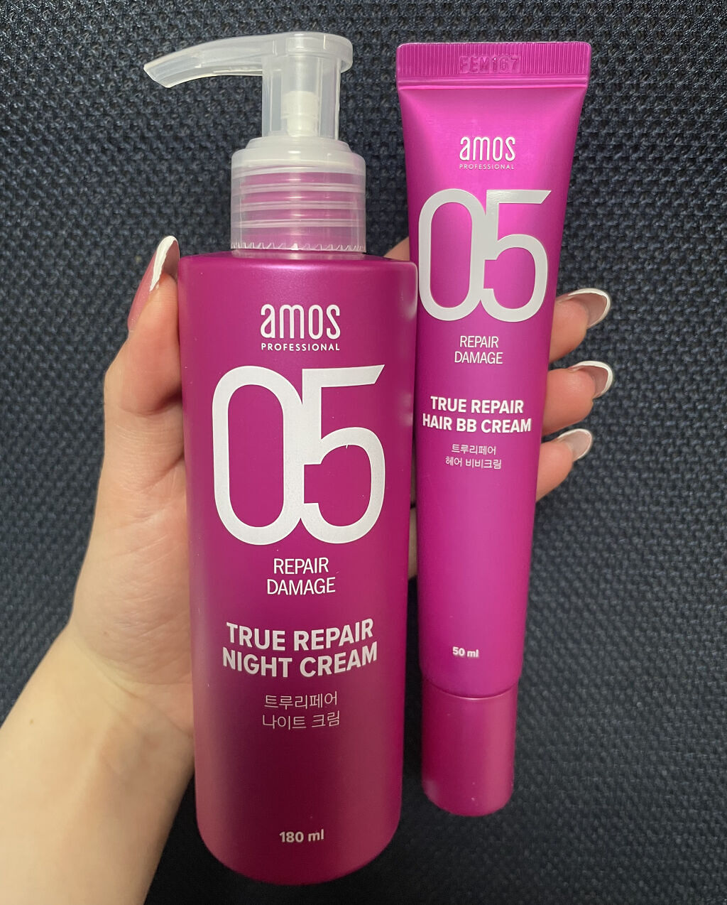 トゥルーリペア ナイトクリーム/amos PROFESSIONAL/アウトバストリートメントを使ったクチコミ（1枚目）