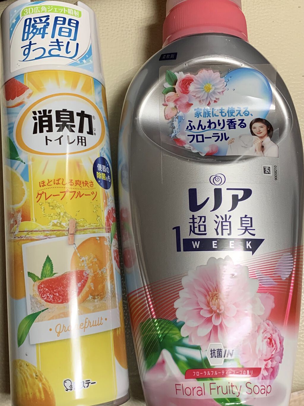 セール】 Pamp;G Lenor レノア 超消臭1week 部屋干しでもおひさまの香り本体 530mL discoversvg.com