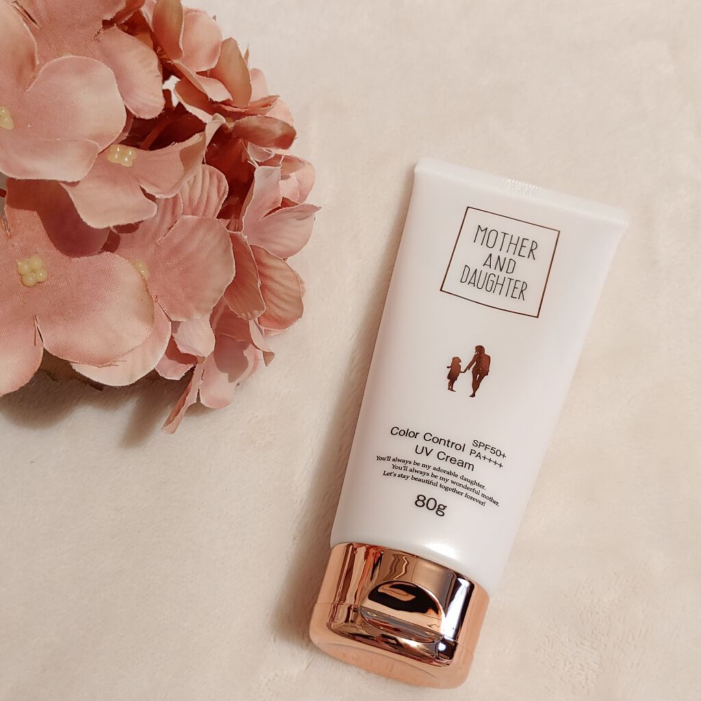 UVカラーCクリーム/Mother&Daughter/日焼け止めクリームを使ったクチコミ（2枚目）