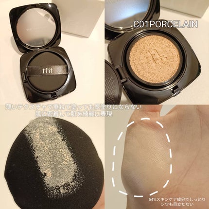 を使ったクチコミ(2枚目)