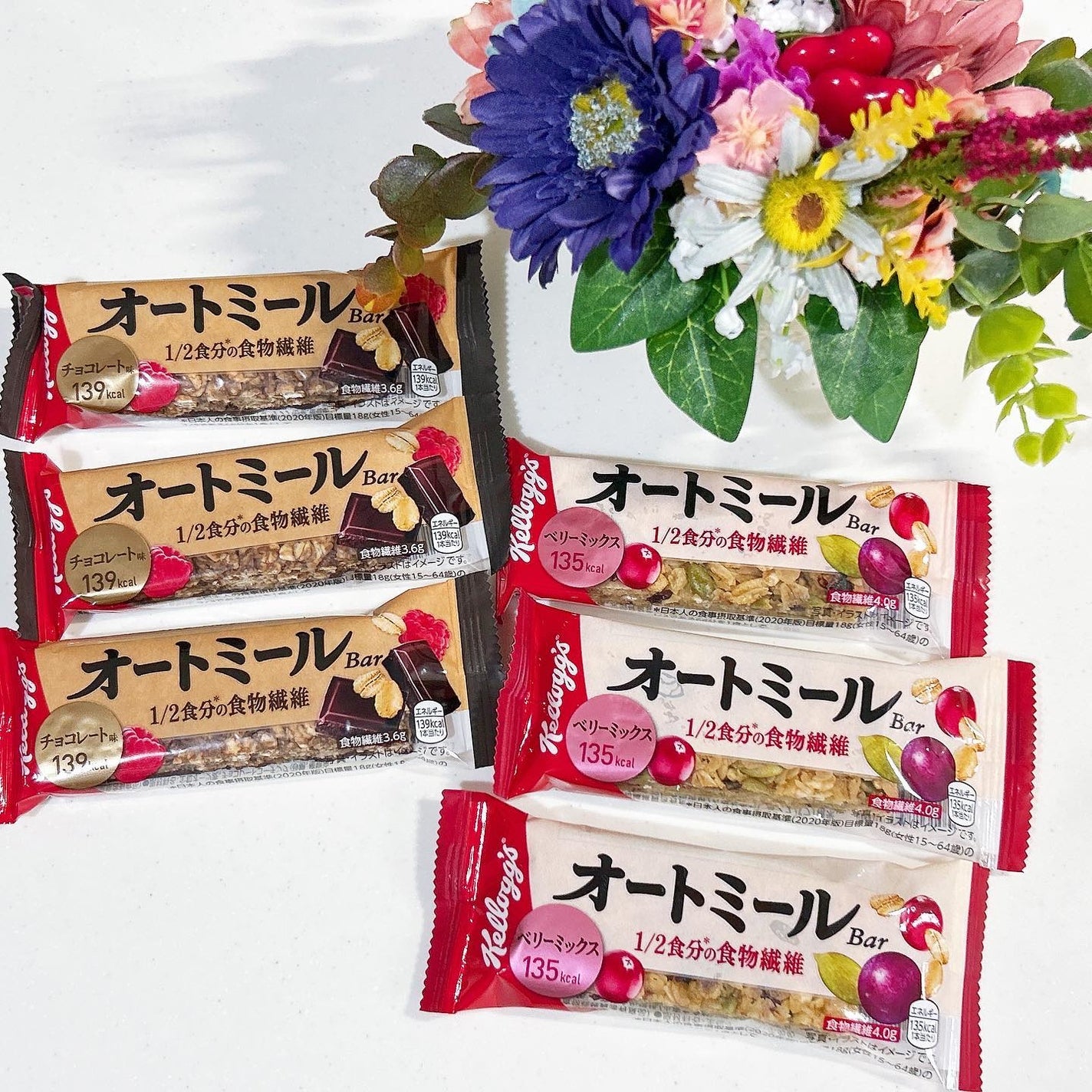 オートミールバー/ケロッグ/プロテインバーを使ったクチコミ(3枚目)