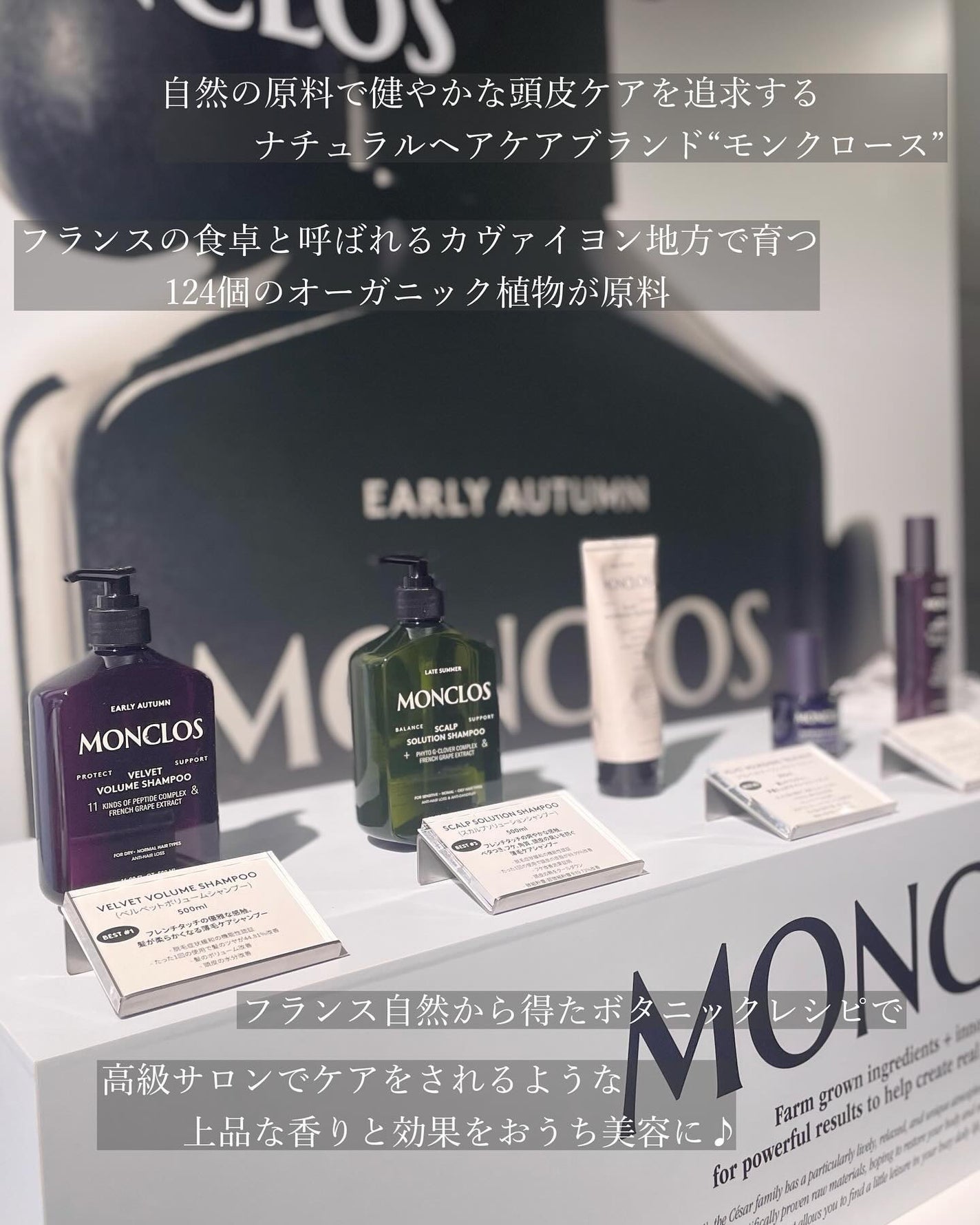 YOUTH&GLOW DROP/SERUMKIND/美容液を使ったクチコミ(4枚目)