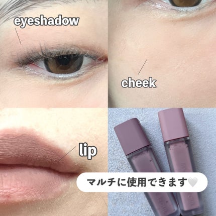 ウインク アイ シェード プライマー/Javin De Seoul/リキッドアイシャドウを使ったクチコミ(4枚目)