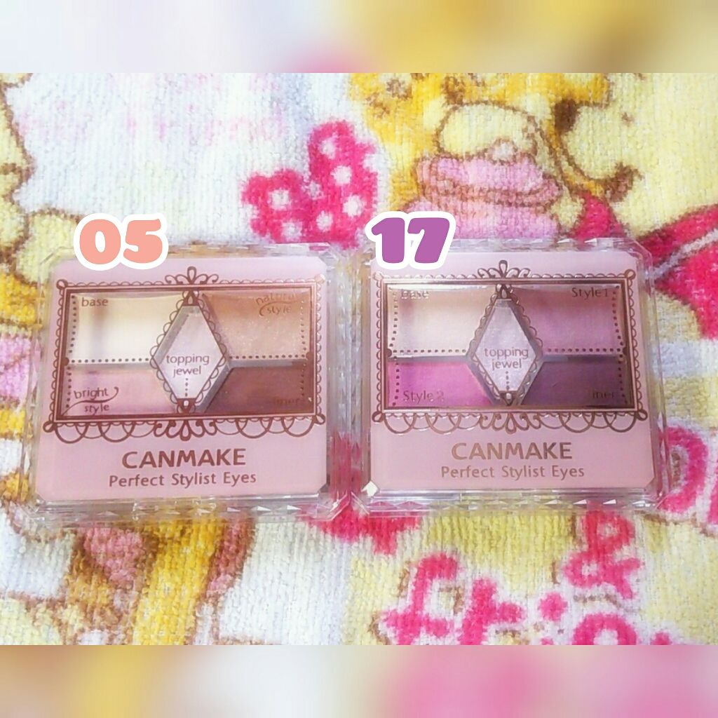 【旧品】パーフェクトスタイリストアイズ/キャンメイク/アイシャドウパレットを使ったクチコミ(1枚目)