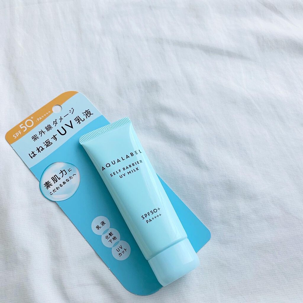 セルフバリア UV ミルク/アクアレーベル/乳液を使ったクチコミ（1枚目）