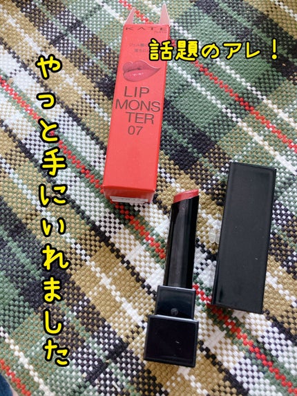 ケイト リップモンスター/KATE/口紅を使ったクチコミ(1枚目)