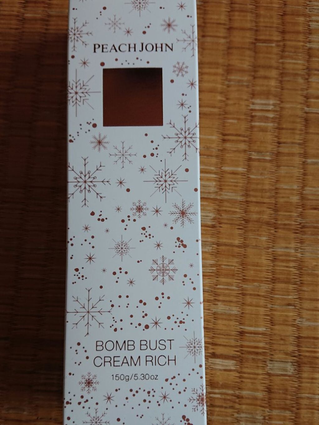 ボムバストクリーム リッチ/PEACH JOHN/バスト・ヒップケアを使ったクチコミ(1枚目)