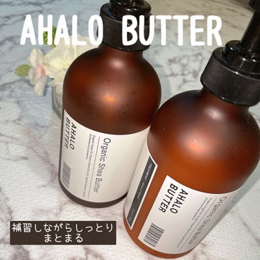 モイスト＆リペア シャンプー／ヘアトリートメント/AHALO BUTTER/シャンプー・コンディショナーを使ったクチコミ（1枚目）