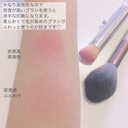 ぴーちゃん🧡インスタでコメント返信 on LIPS 「ラデュレの夏コレは本当に可愛い♡こちらはキラキラ青みピンクチー..」(4枚目)