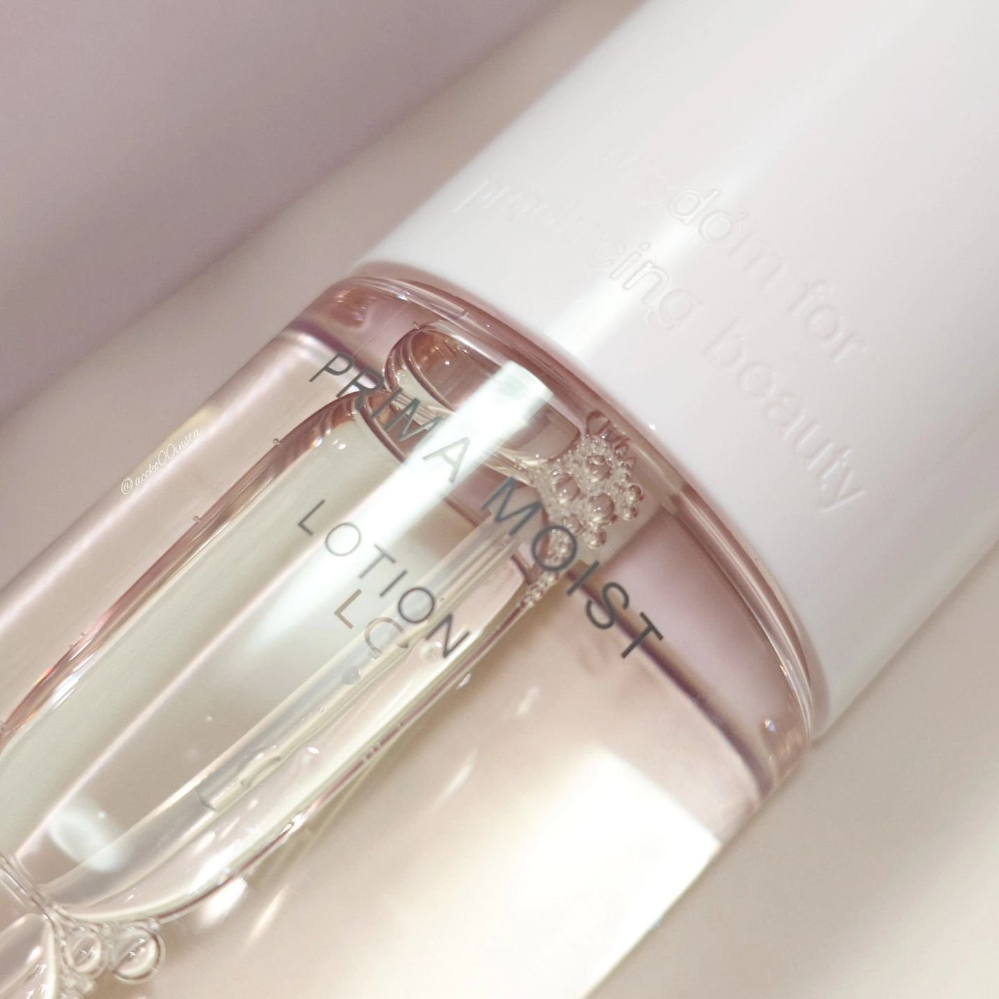 プリマモイスト ローション/アテニア/化粧水を使ったクチコミ(2枚目)