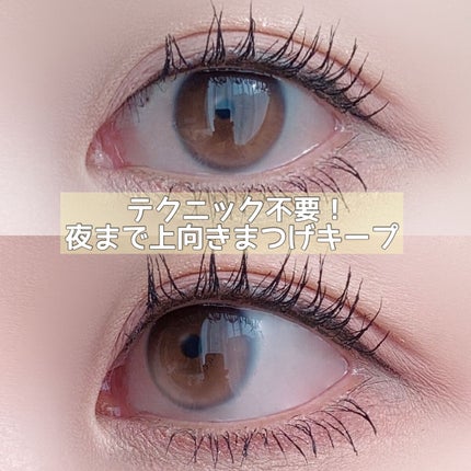 カールフィックスマスカラ/ETUDE/マスカラを使ったクチコミ(1枚目)
