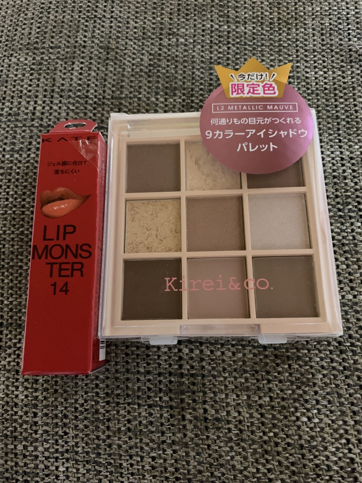 ケイト リップモンスター/KATE/口紅を使ったクチコミ（1枚目）