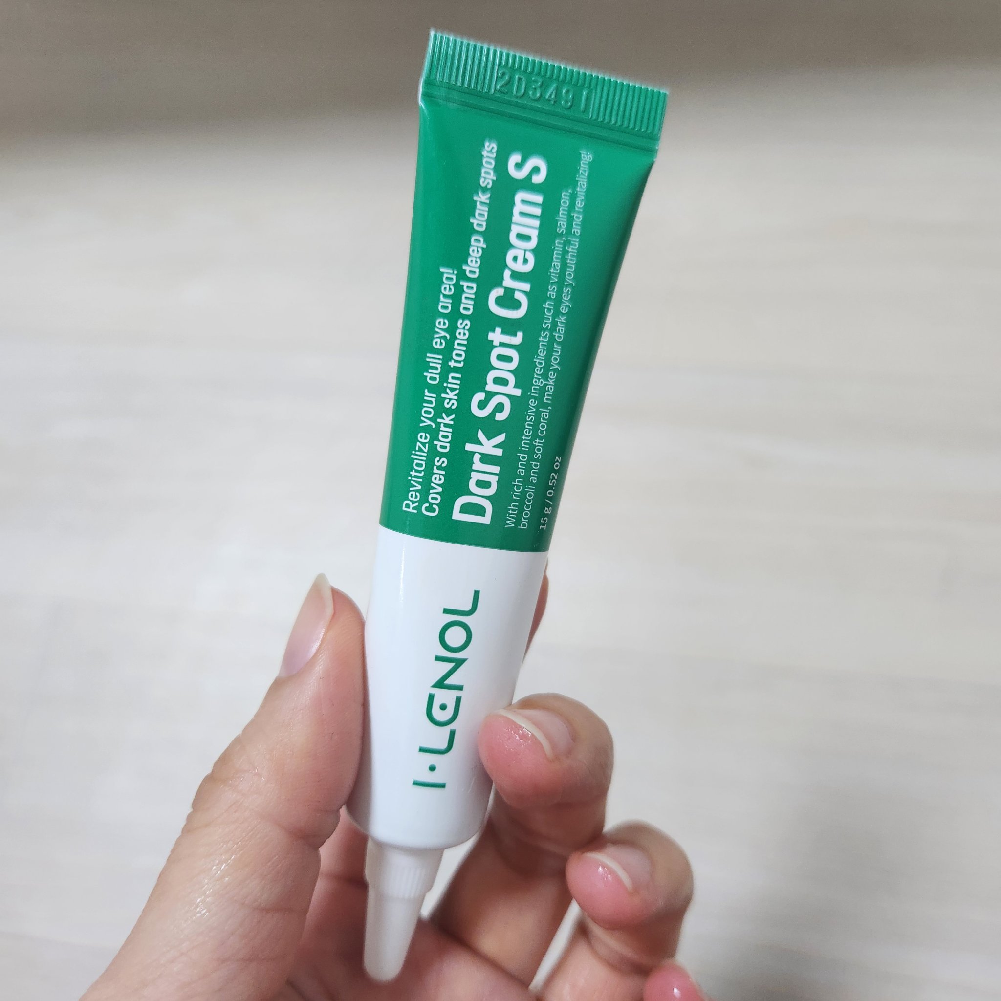 アイレノール クマクリーム アイレノール クマクリームS/IRENOL/アイケア・アイクリームを使ったクチコミ（1枚目）