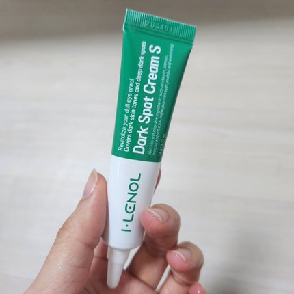 アイレノール クマクリーム アイレノール クマクリームS/IRENOL/アイケア・アイクリームを使ったクチコミ(1枚目)