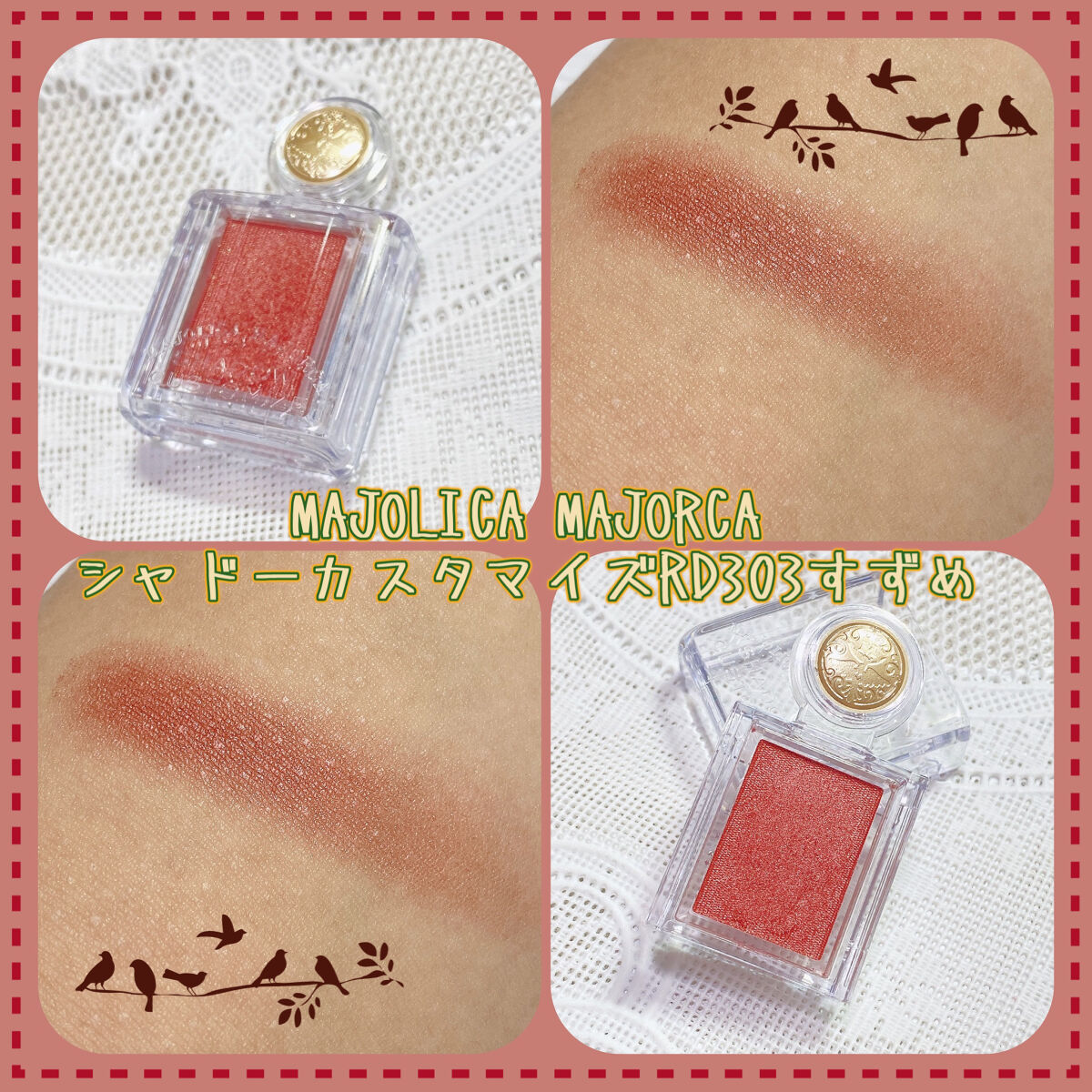 «MAJOLICA MAJORCA»


«使ったもの»


マジョリカマジョルカ
シャドーカスタマイズRD303すずめ

¥550


🧳🧳🧳🧳🧳🧳🧳🧳🧳🧳🧳🧳🧳🧳🧳🧳🧳🧳🧳🧳


ドラッグストアで