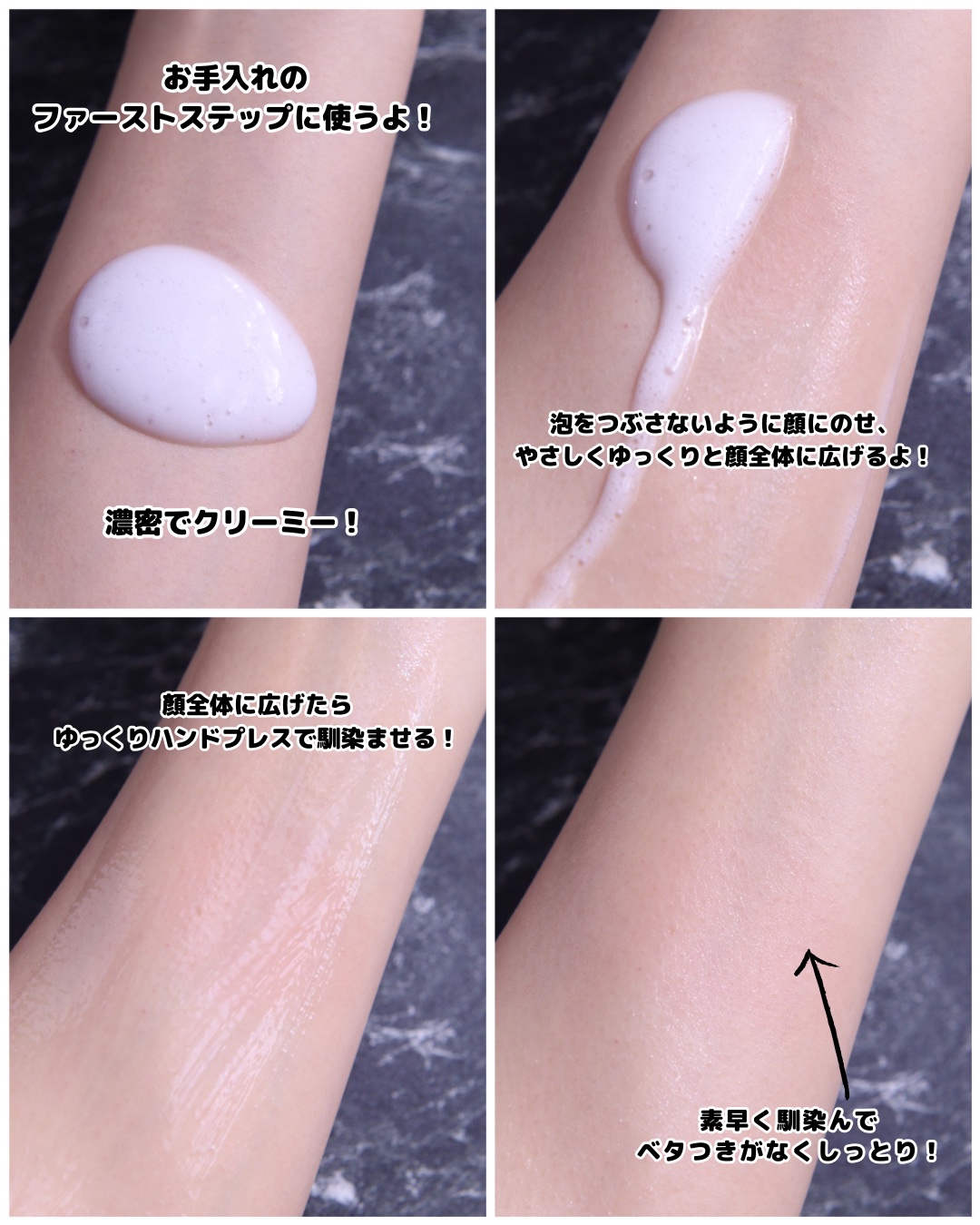 harukaのクチコミ「、
魅惑の泡☁️
⁡
⁡
人気のエストから「セラム ワン アドバンスド」誕生💐
⁡
進化したエ.....」（3枚目）