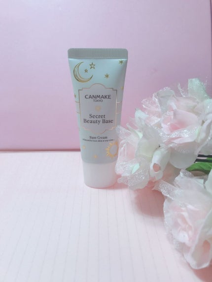 シークレットビューティーベース/キャンメイク/化粧下地を使ったクチコミ(1枚目)