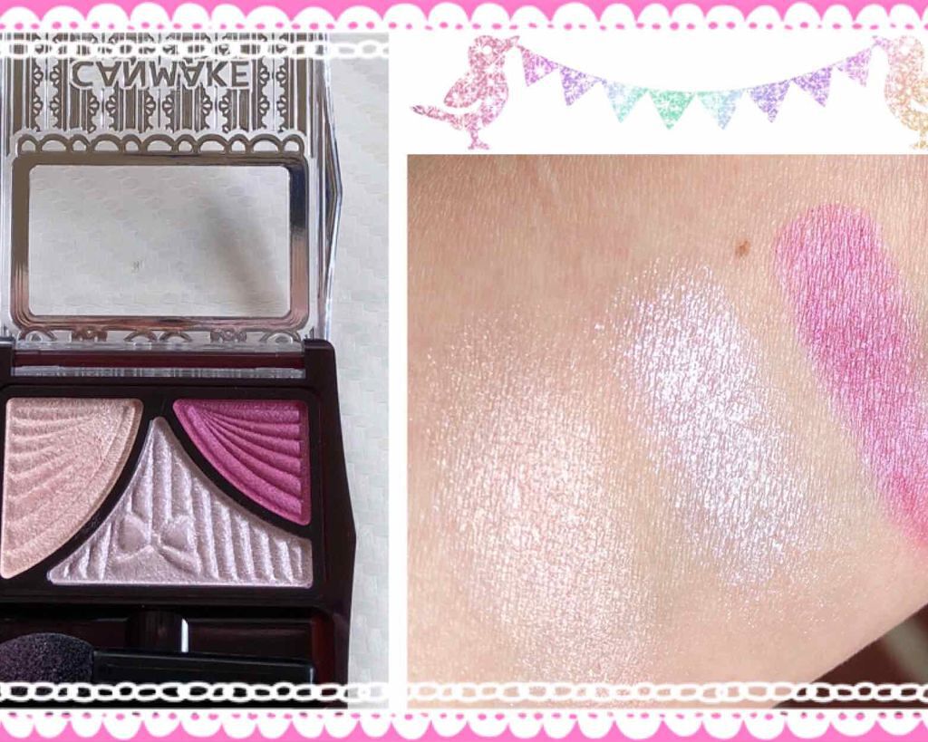 ジューシーピュアアイズ 09 ラブミーピンク/キャンメイク/アイシャドウパレットを使ったクチコミ（1枚目）