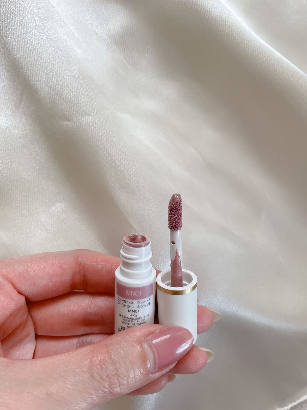 アイカラー ミジェット/エレガンス クルーズ/ジェル・クリームアイシャドウを使ったクチコミ(2枚目)