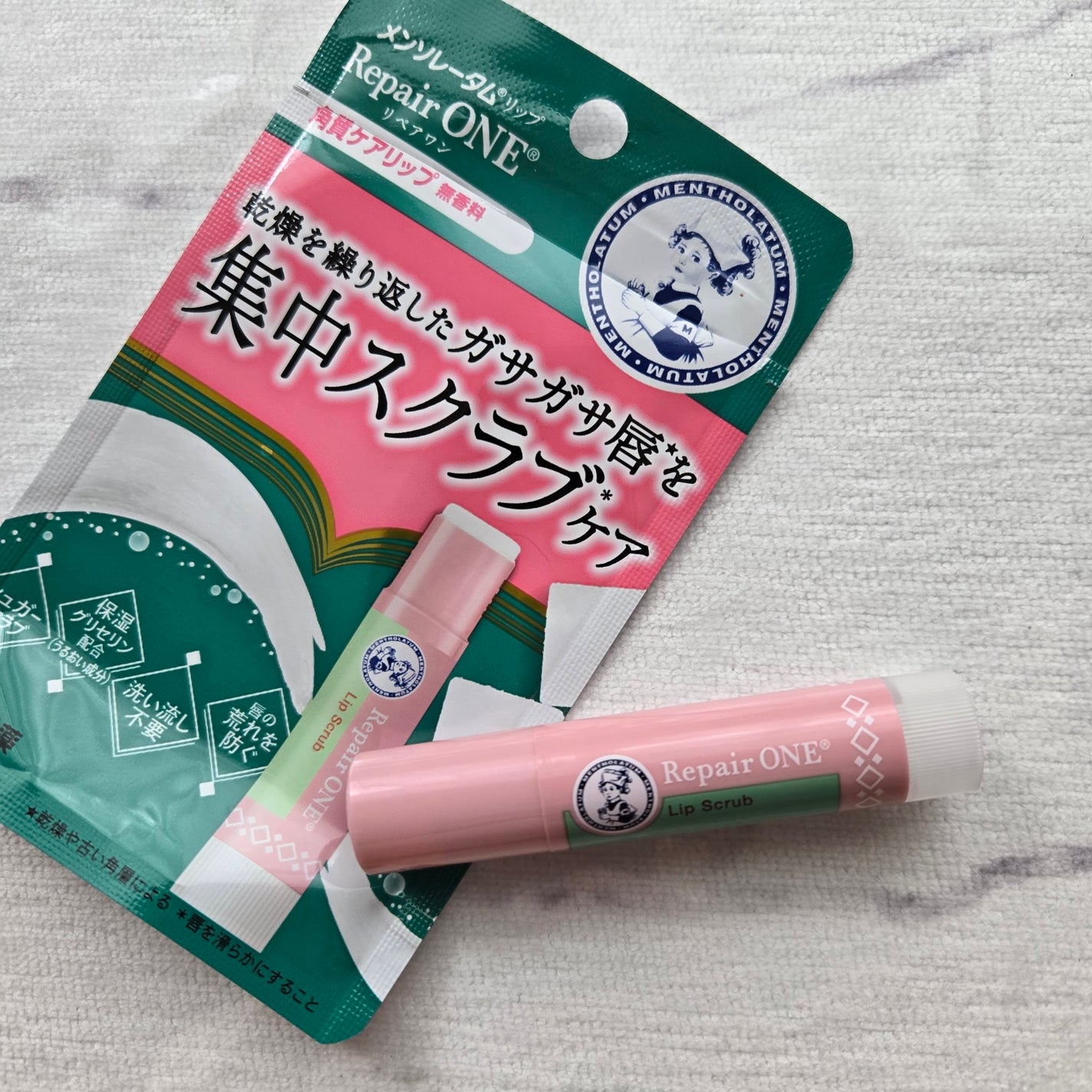メンソレータム リペアワン 角質ケアリップ/メンソレータム/リップクリームを使ったクチコミ(2枚目)