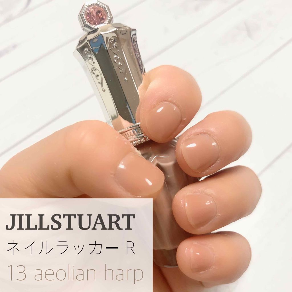 ネイルラッカー R/JILL STUART/マニキュアを使ったクチコミ(1枚目)