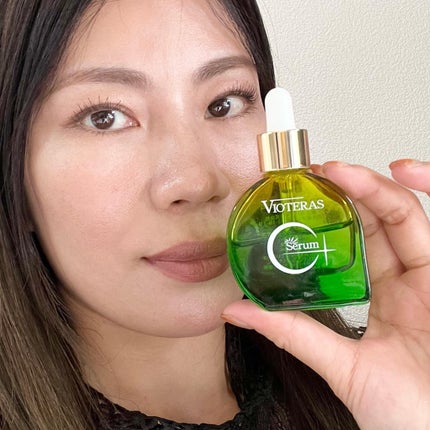 C+クリアセラム/ヴィオテラス/美容液を使ったクチコミ(4枚目)
