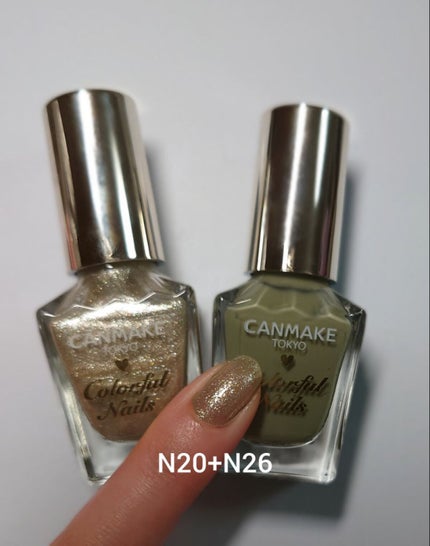 カラフルネイルズ/キャンメイク/マニキュアを使ったクチコミ(4枚目)