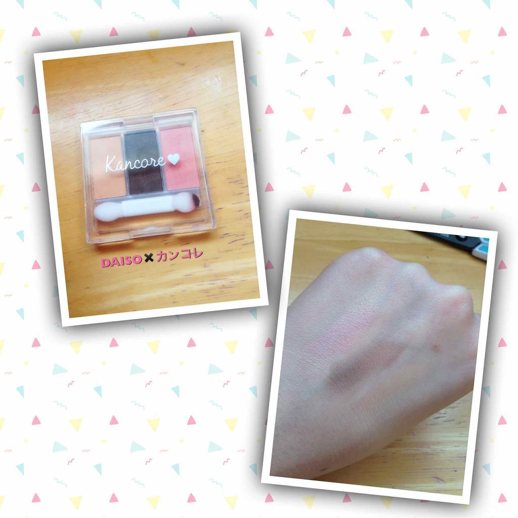 エルファー パールインアイシャドウ/DAISO/アイシャドウパレットを使ったクチコミ(1枚目)