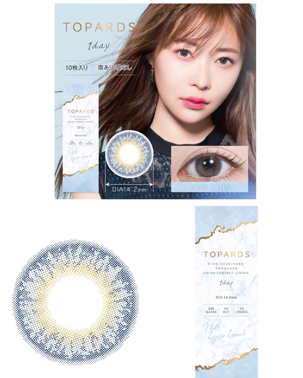 スキニーリッチシャドウ/excel/アイシャドウパレットを使ったクチコミ(1枚目)