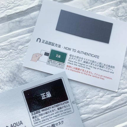 H9 ヒアルロニック アンプルマスク/JMsolution/シートマスク・パックを使ったクチコミ(3枚目)