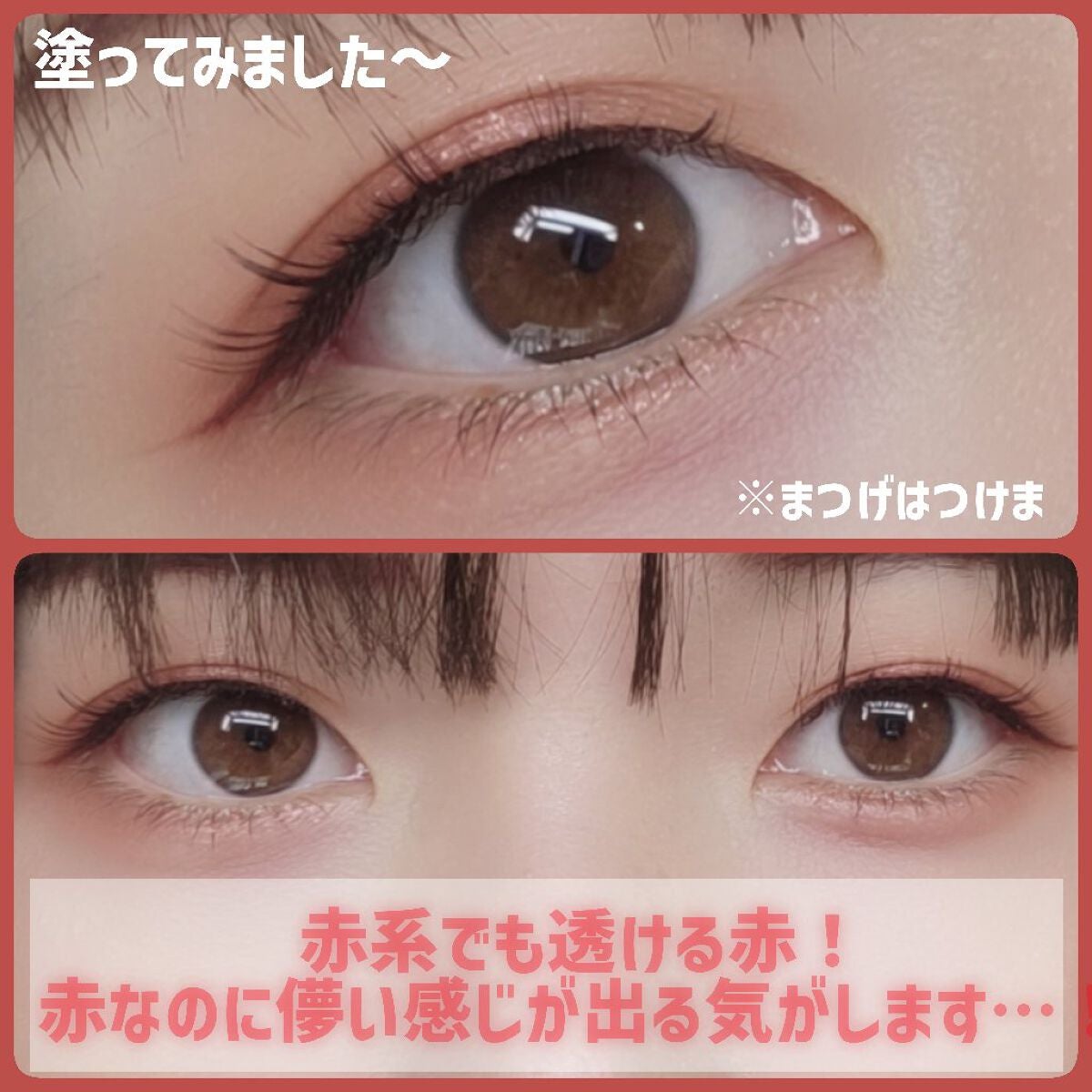 アディクション ザ アイシャドウ パレット/ADDICTION/アイシャドウパレットを使ったクチコミ(7枚目)