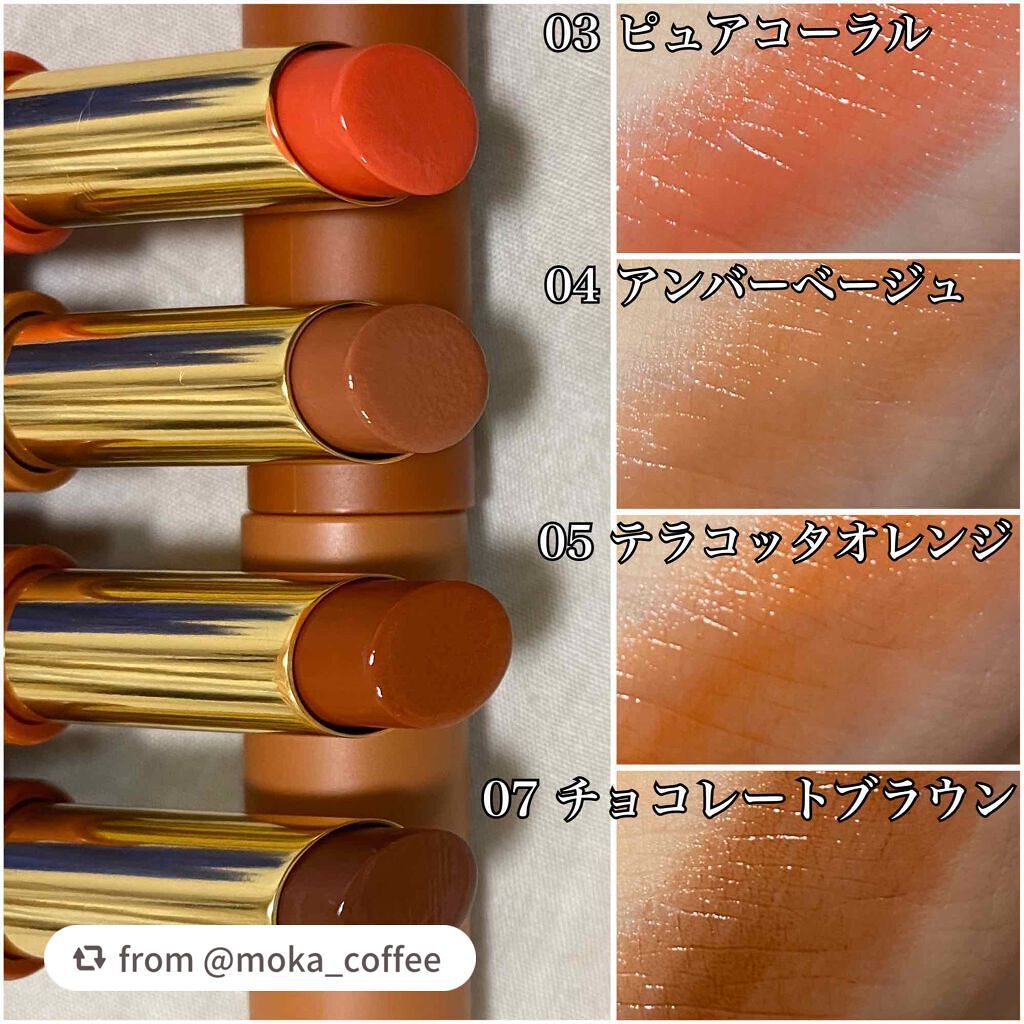 エテュセ リップエディション(ティントルージュ)/ettusais/リップティントを使ったクチコミ(2枚目)