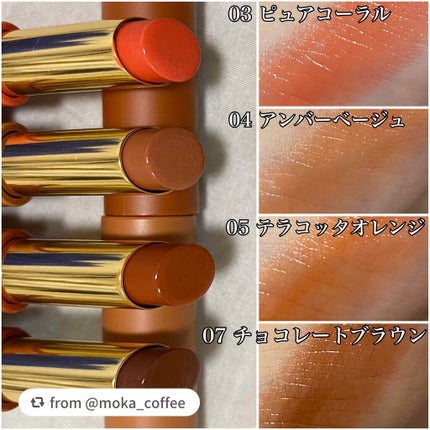 エテュセ リップエディション(ティントルージュ)/ettusais/リップティントを使ったクチコミ(2枚目)