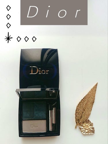 トワ クルール スモーキー/Dior/アイシャドウパレットを使ったクチコミ（1枚目）