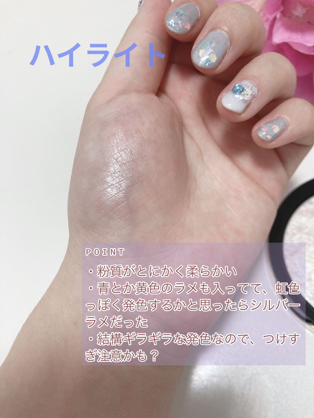 ZEESEA カラーダブルヘッドグラデーションアイシャドウスティック/ZEESEA/スティックアイシャドウを使ったクチコミ（2枚目）