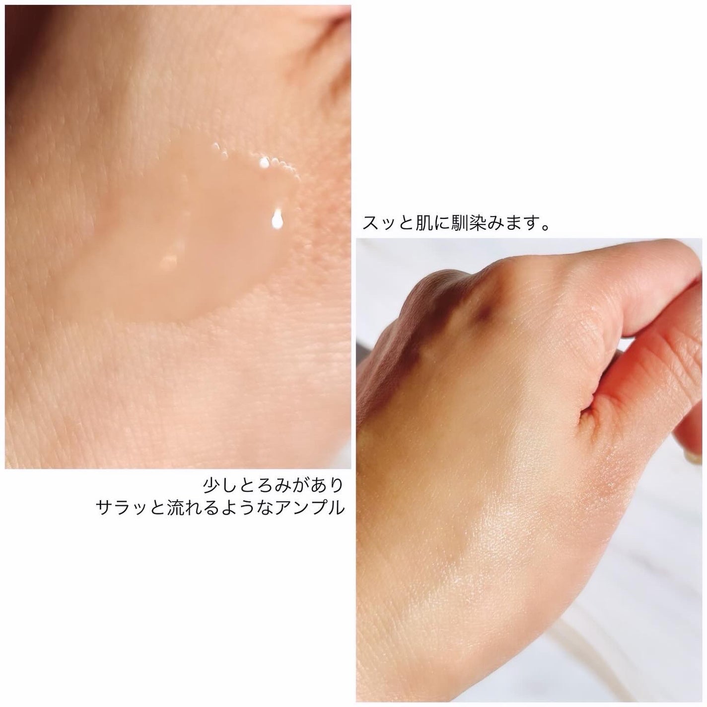 ガラマイドソークアンプル/TAFOMI/美容液を使ったクチコミ(3枚目)