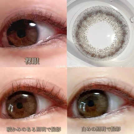 エバーカラーワンデーナチュラル モイストレーベルUV/エバーカラー/ワンデー(1DAY)カラコンを使ったクチコミ(3枚目)