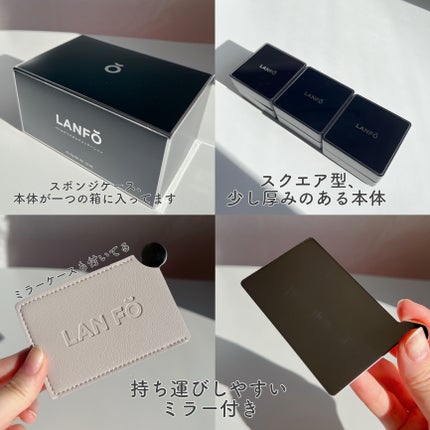 パールクリスタルファンデーション/LANFO/クッションファンデーションを使ったクチコミ(2枚目)