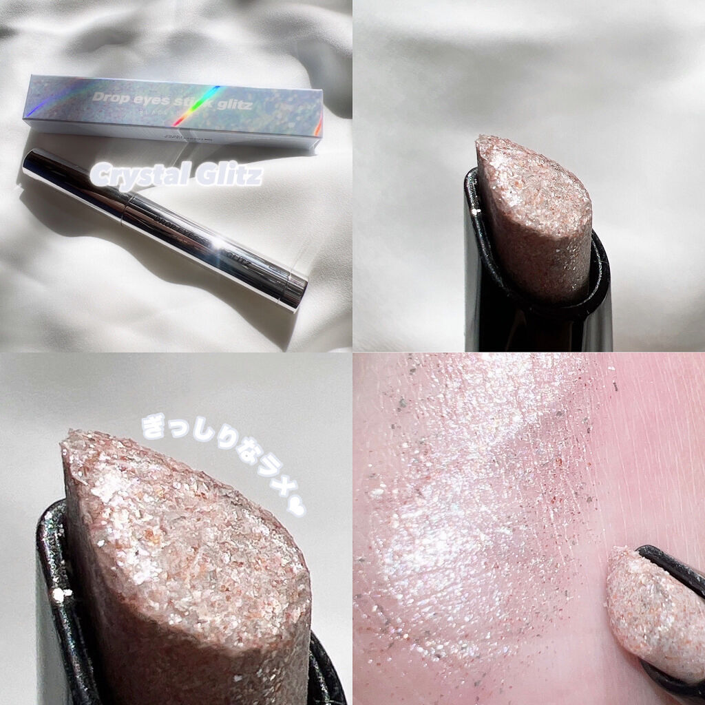 ドロップアイズスティックグリッツ/BLACK ROUGE/スティックアイシャドウを使ったクチコミ（1枚目）