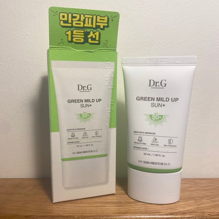 グリーンマイルドアップサンプラス/Dr.G/日焼け止めクリームを使ったクチコミ(1枚目)