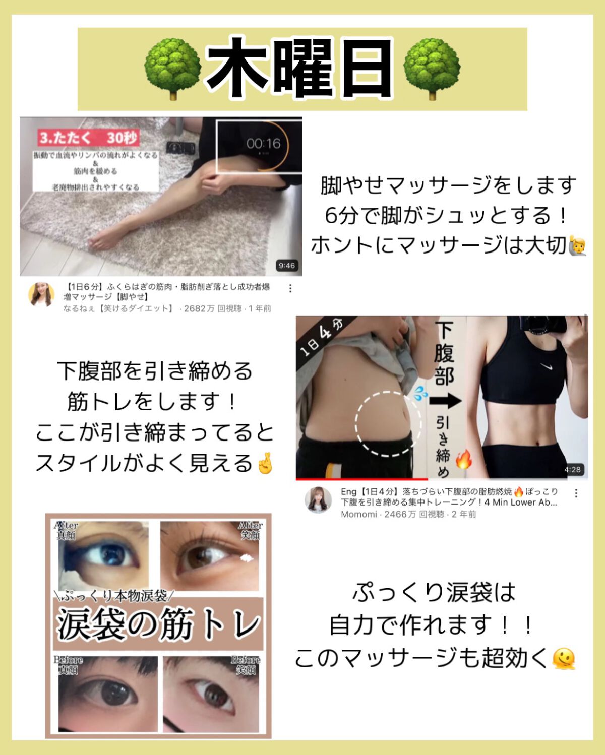 ダーマレーザースーパーVC100マスク/クオリティファースト/シートマスク・パックを使ったクチコミ(6枚目)