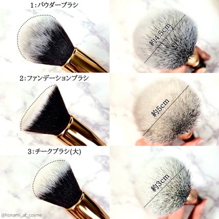 貴族のゴールド メイクブラシ11本セット 化粧ポーチ付き/SIXPLUS/メイクブラシを使ったクチコミ(4枚目)