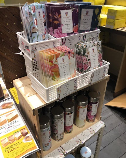 ð¥ð¢ð¬ð.ðððð çŸå®¹ã©ã€ã¿ãŒ on LIPS ã..å°æ¥œã¿ã³ã«ããªæ±æ¥ããã©ãµãé座åº@taiwancaste..ãïŒ9æç®ïŒ