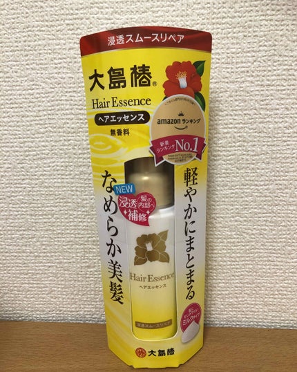 大島椿 ヘアエッセンスのクチコミ「今回はコチラ‼️
BLOOMBOXに入っていた
「大島椿 ヘアエッセンス」
私の髪は厚く.....」(1枚目)